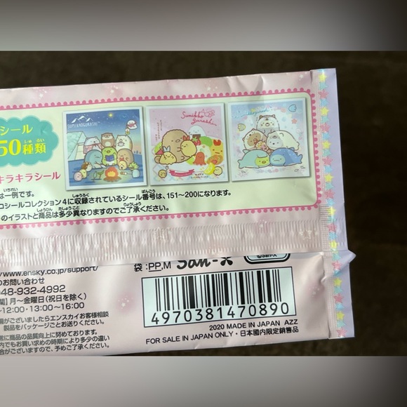 Sumikkogurashi Sticker Seal Collection Vol 4 Blind Bag / Pack Ensky Kawaii Japan - Picture 9 of 11